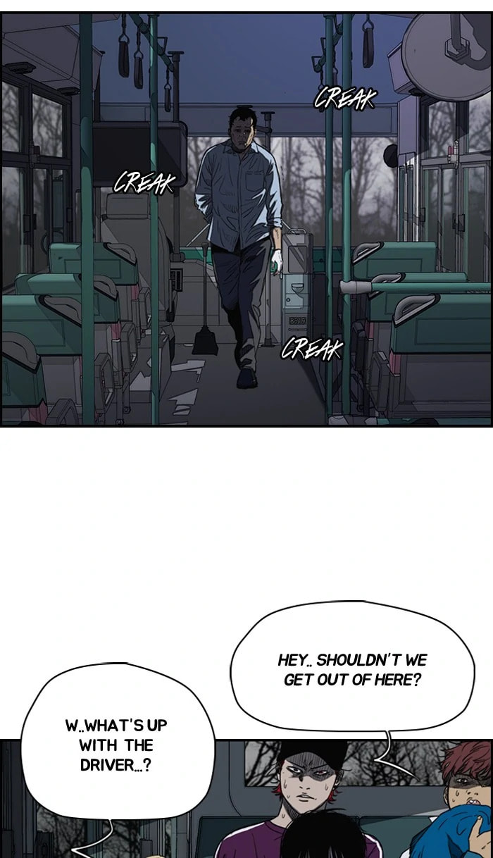 Wind Breaker, chapter 171, image 12