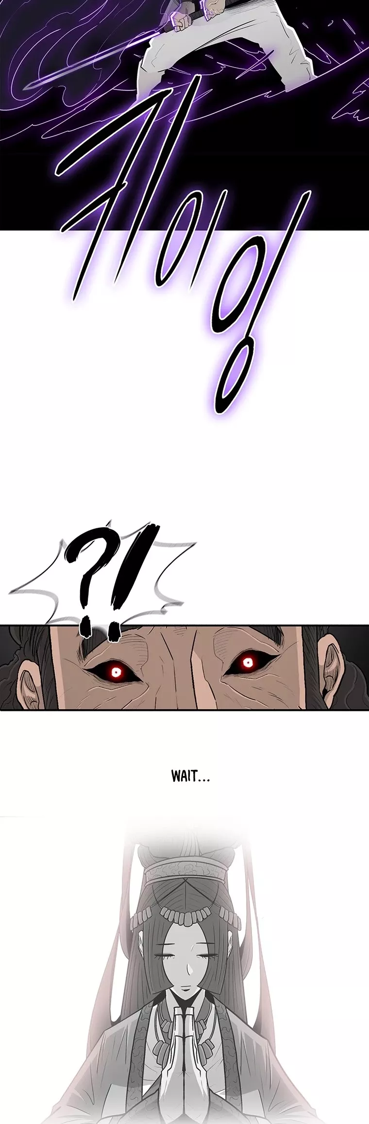 Legend of the Northern Blade, chapter 98, image 18