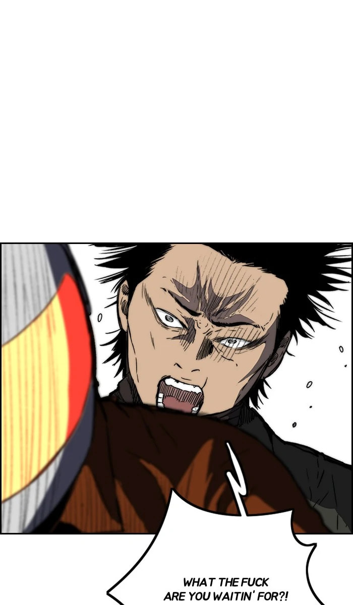 Wind Breaker, chapter 230, image 47