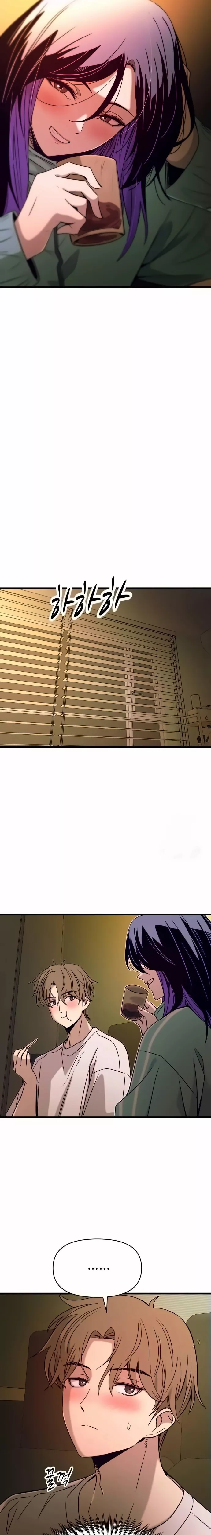 My Bias Gets on the Last Train, chapter 11, image 36