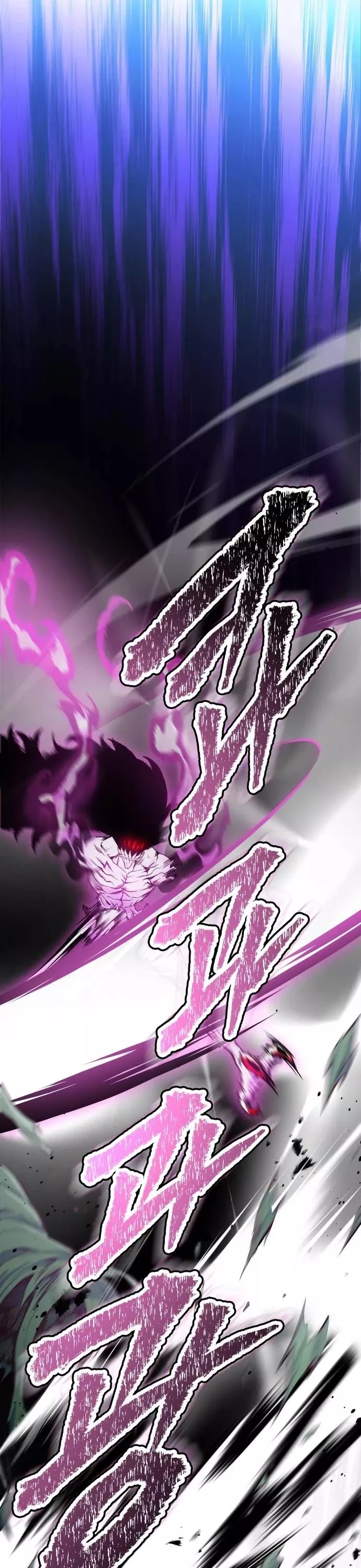 Tower of God, chapter 611, image 32