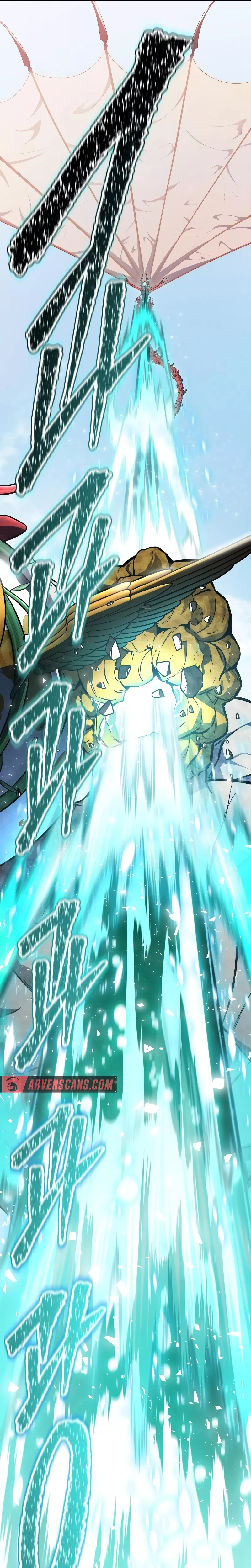 Tower of God, chapter 637, image 13