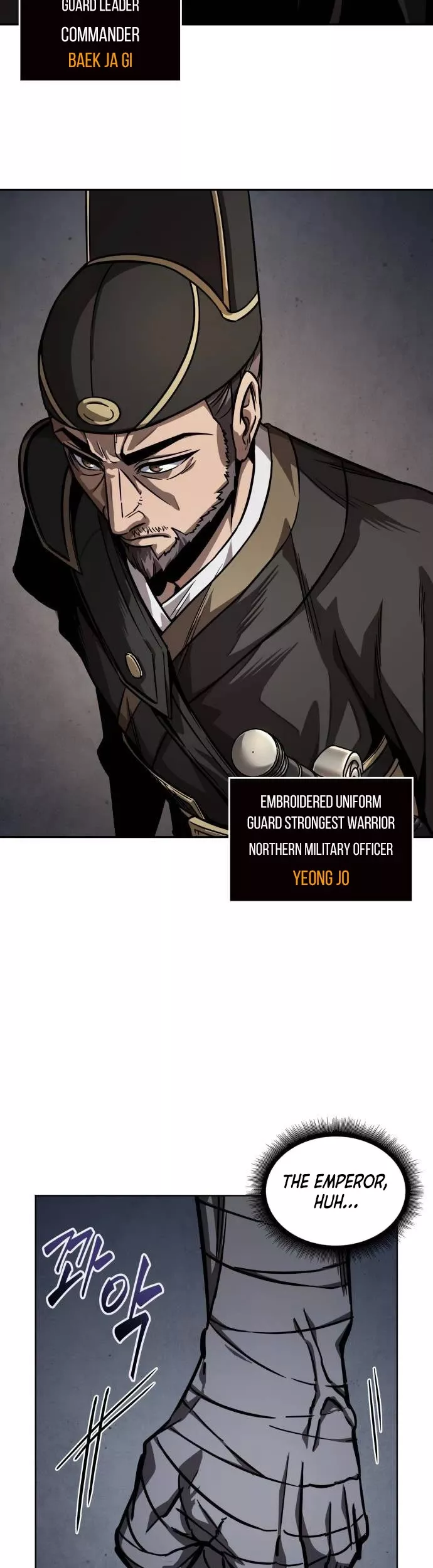 Nano Machine, chapter 215, image 4