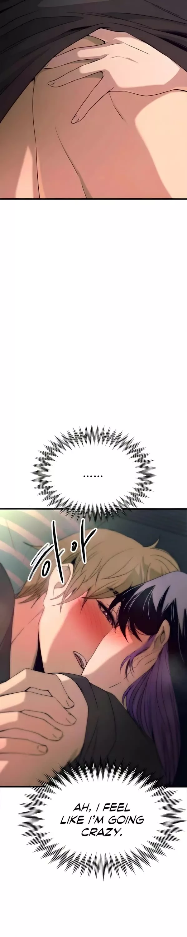 My Bias Gets on the Last Train, chapter 65, image 49