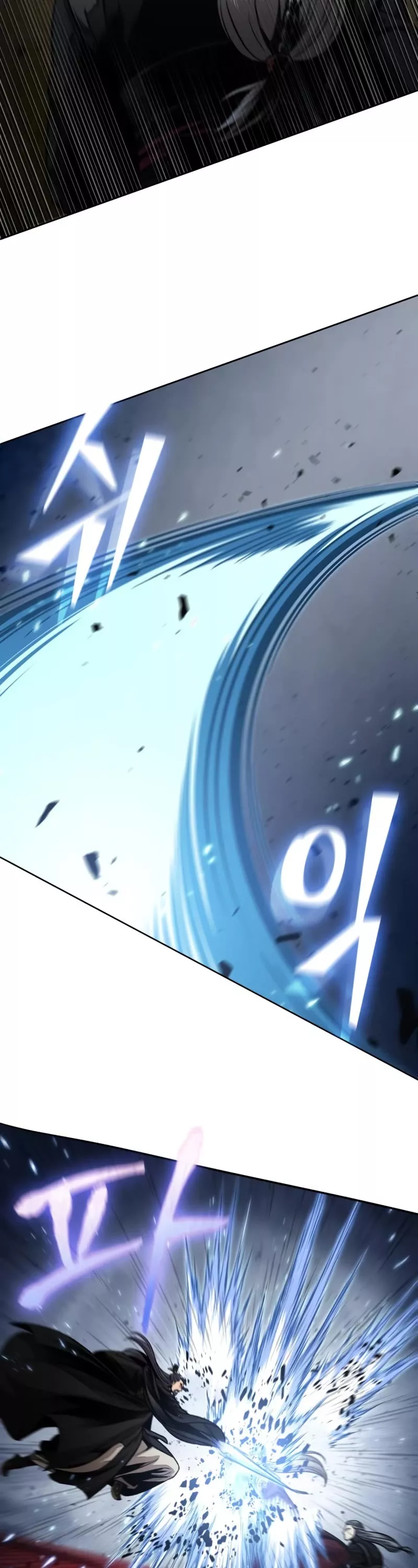 Nano Machine, chapter 123, image 47