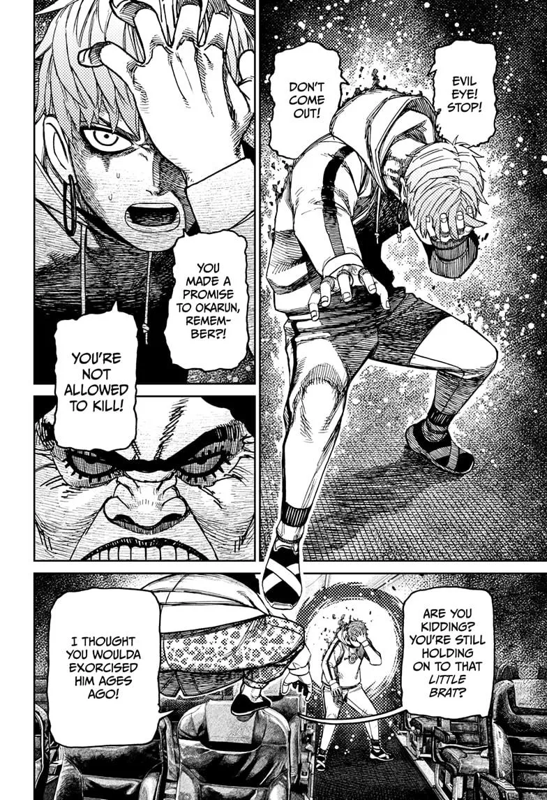 Dandadan, chapter 194, image 12