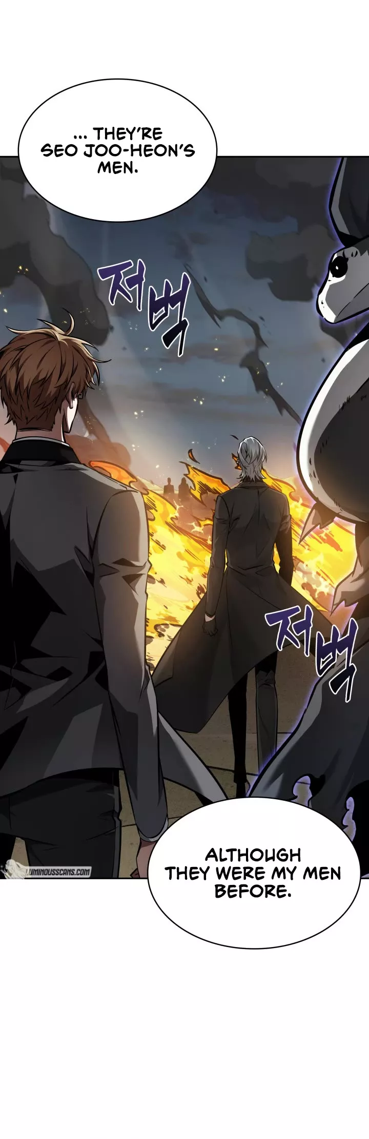 Tomb Raider King, chapter 374, image 21