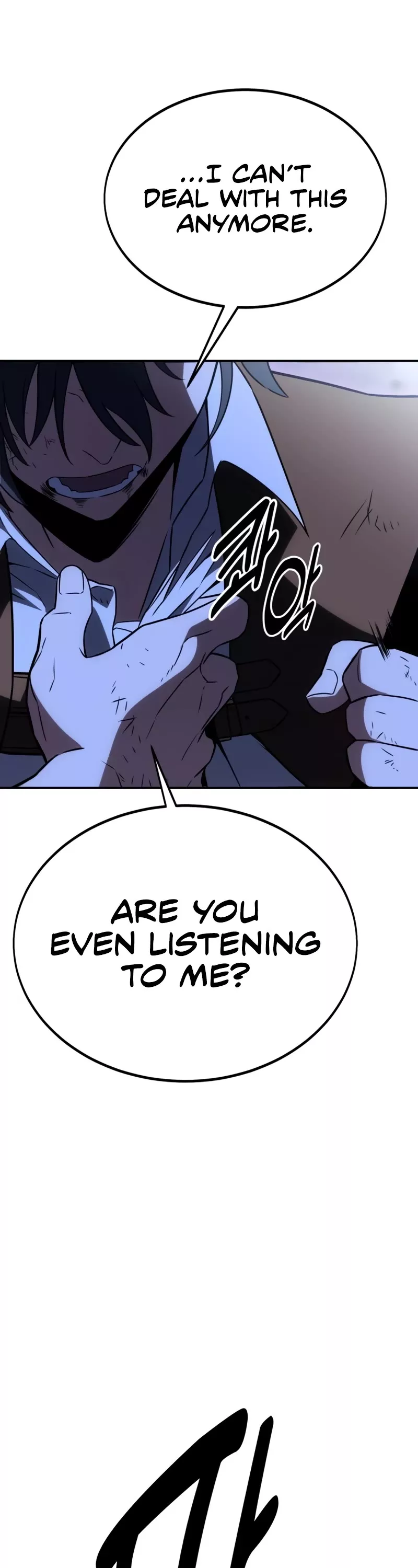 I Killed the Main Player, chapter 32, image 23