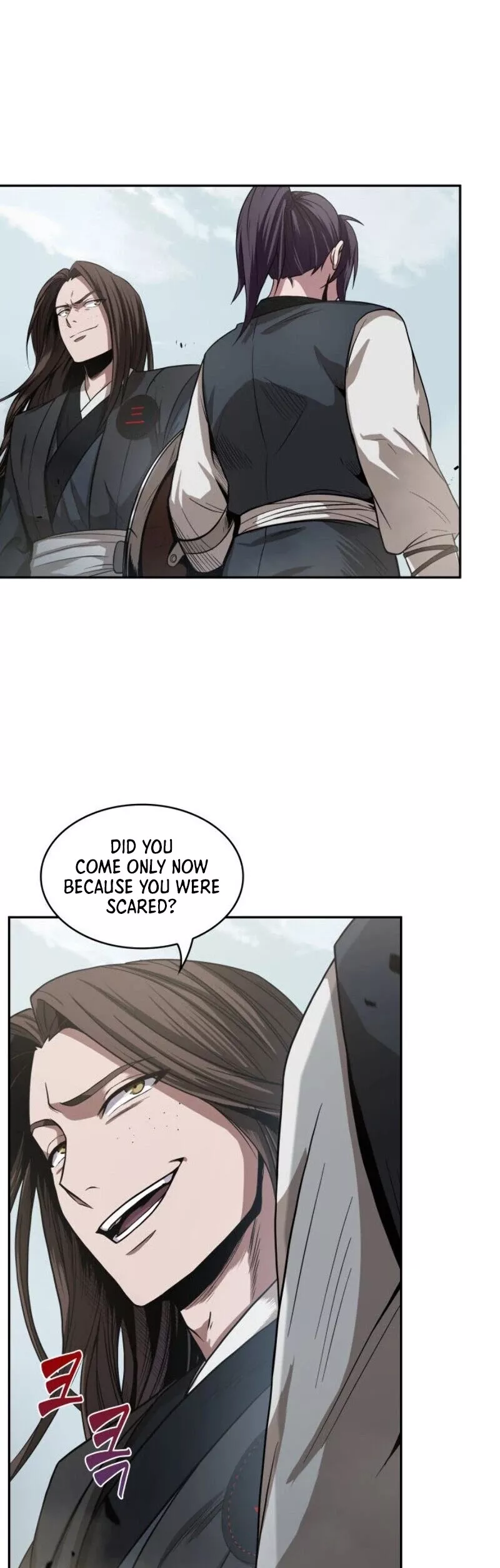 Nano Machine, chapter 18, image 6