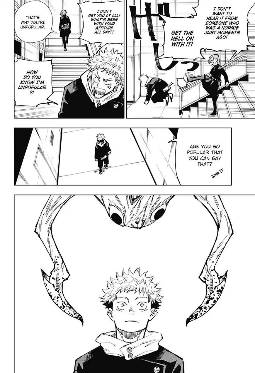 Jujutsu Kaisen, chapter 4, image 13
