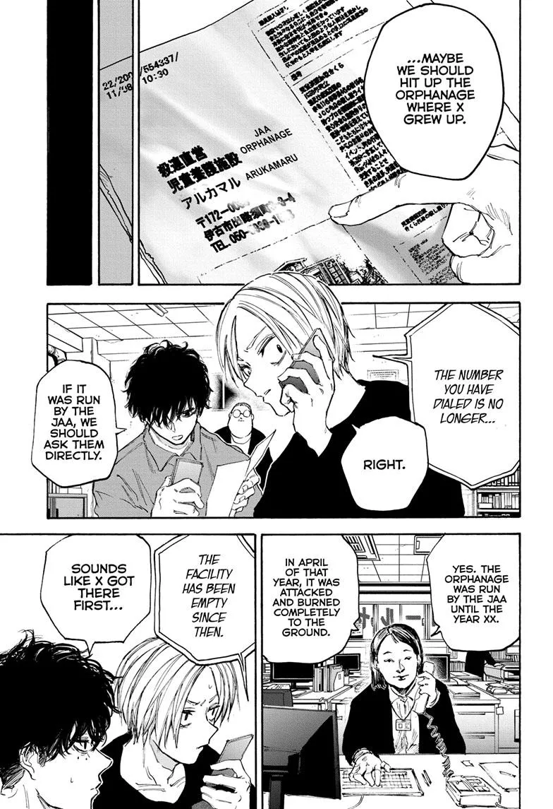 Sakamoto Days, chapter 104, image 12