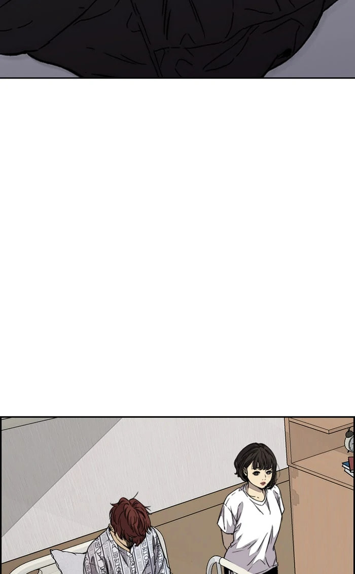 Wind Breaker, chapter 314, image 33