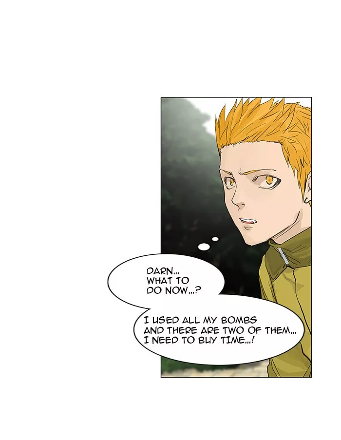 Tower of God, chapter 120, image 33