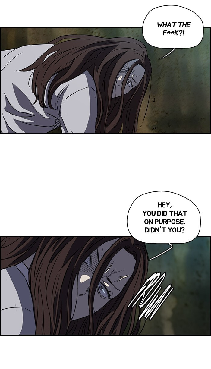 Wind Breaker, chapter 131, page 17