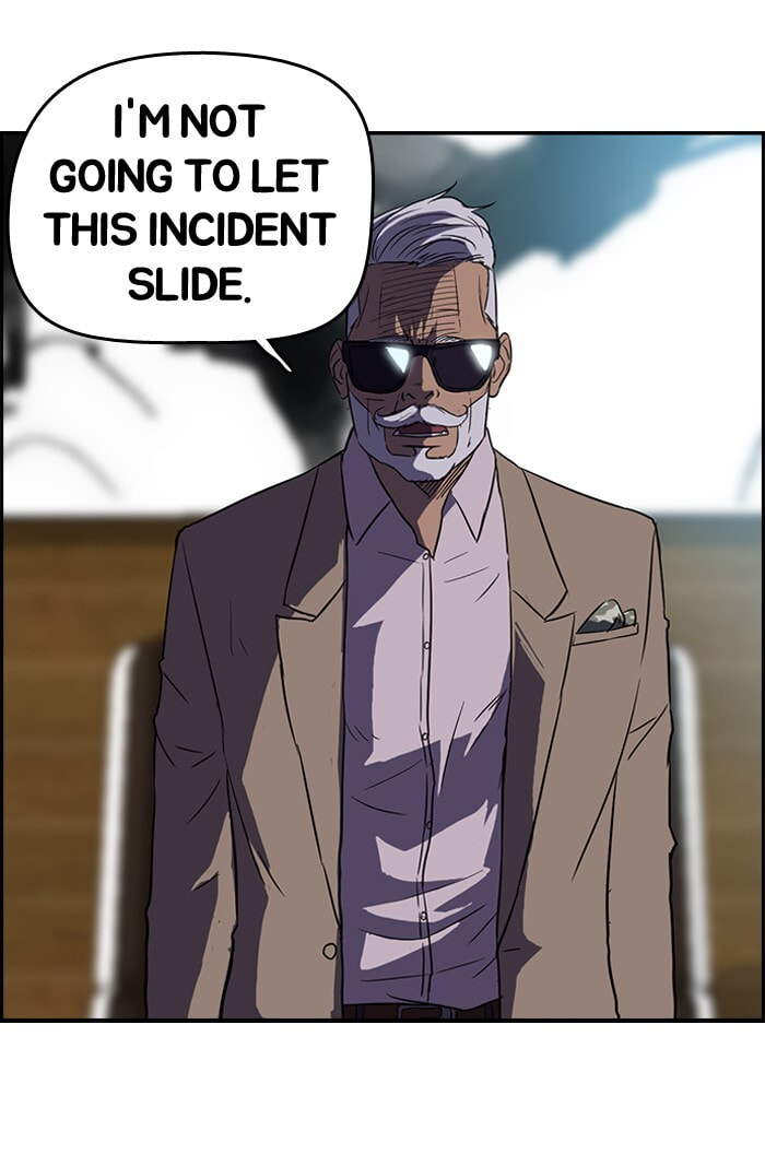 Wind Breaker, chapter 44, page 34