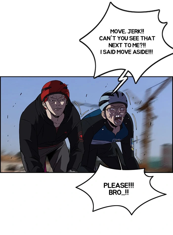 Wind Breaker, chapter 88, page 32