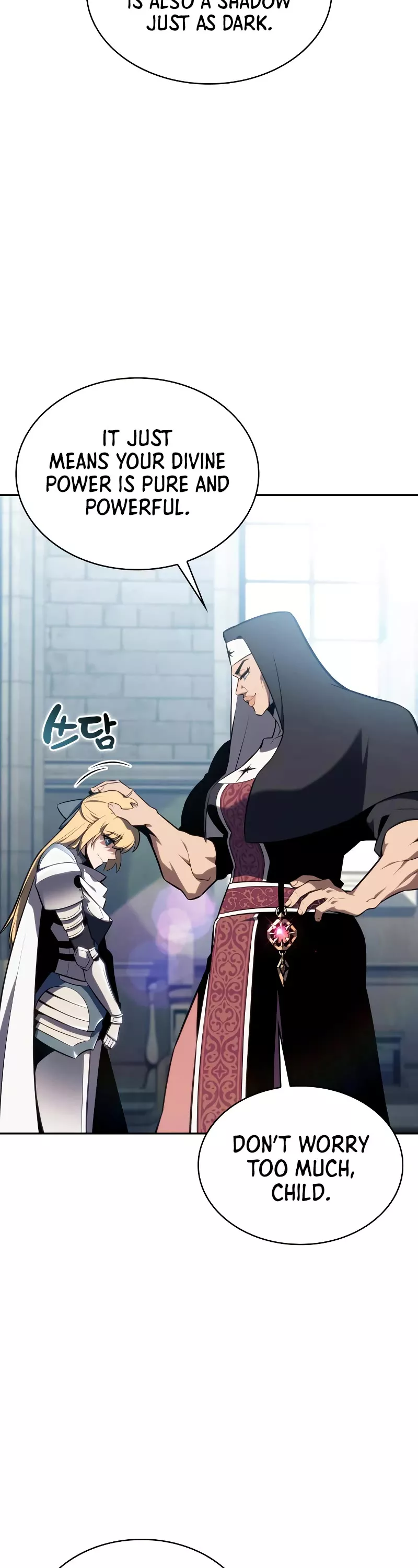 Solo Max-Level Newbie, chapter 135, image 57