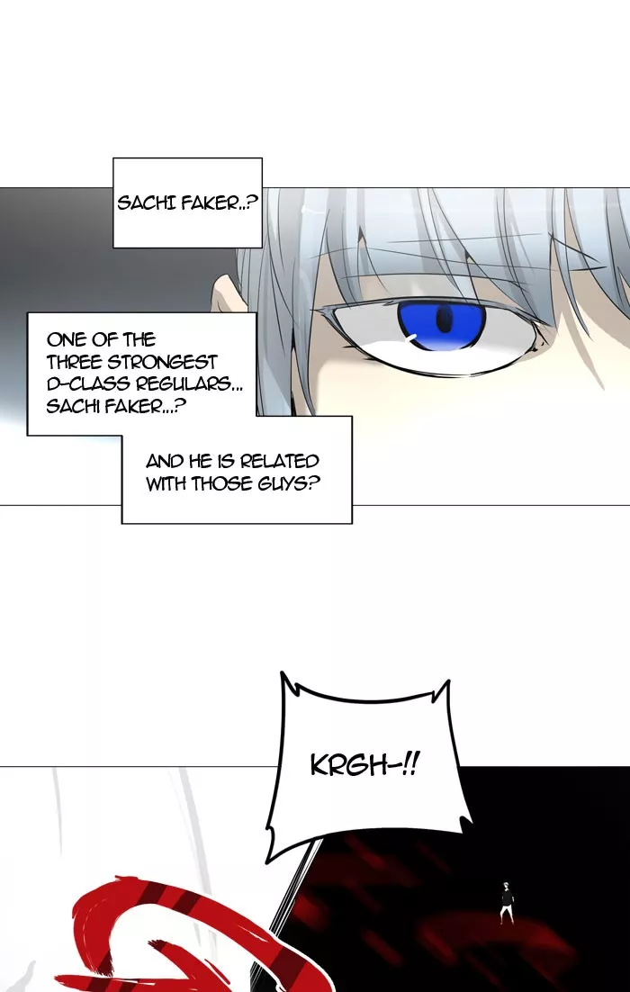 Tower of God, chapter 244, image 3