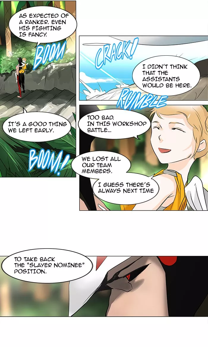 Tower of God, chapter 187, image 7