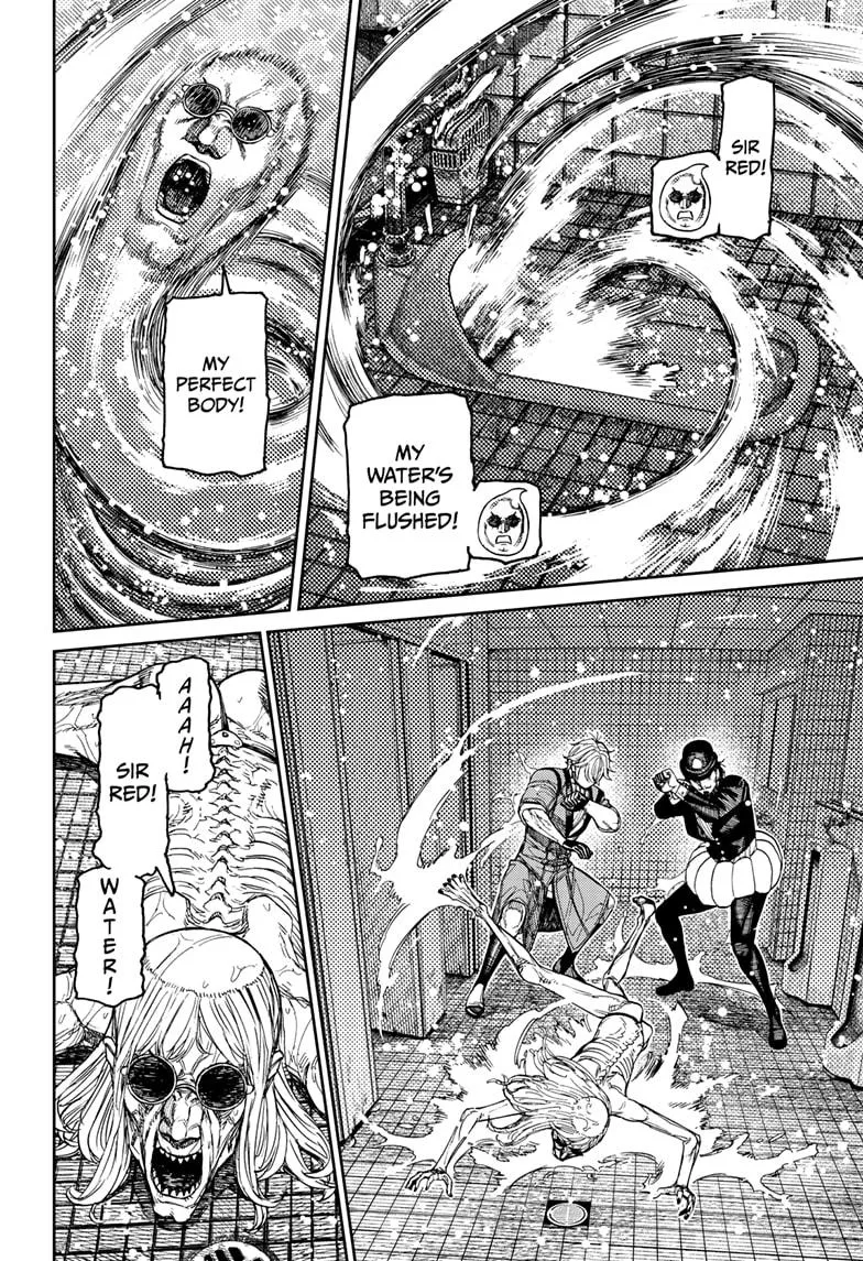 Dandadan, chapter 225, image 6