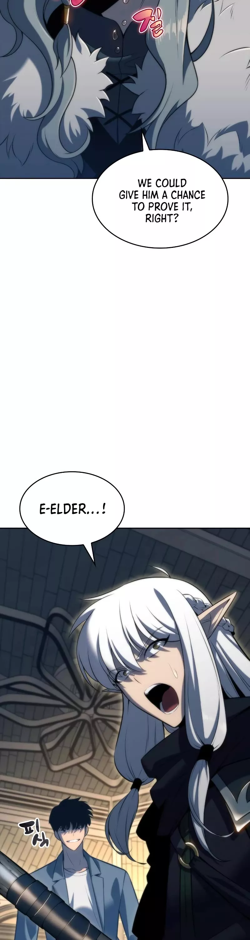 Solo Max-Level Newbie, chapter 77, image 8