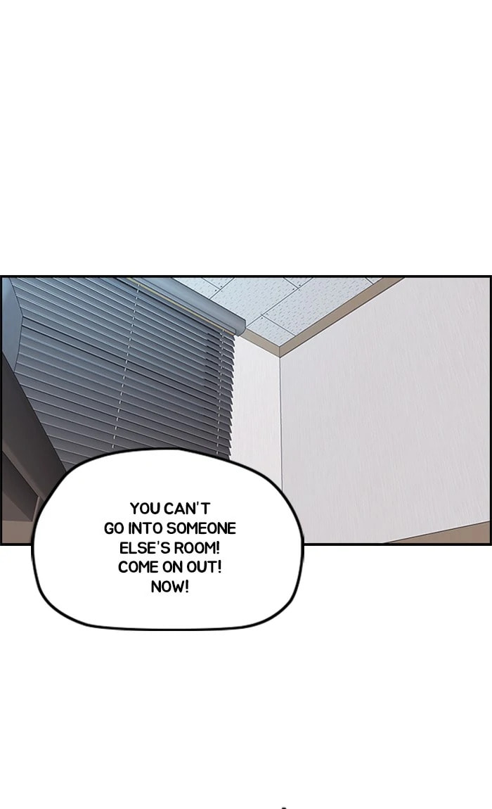 Wind Breaker, chapter 262, image 22