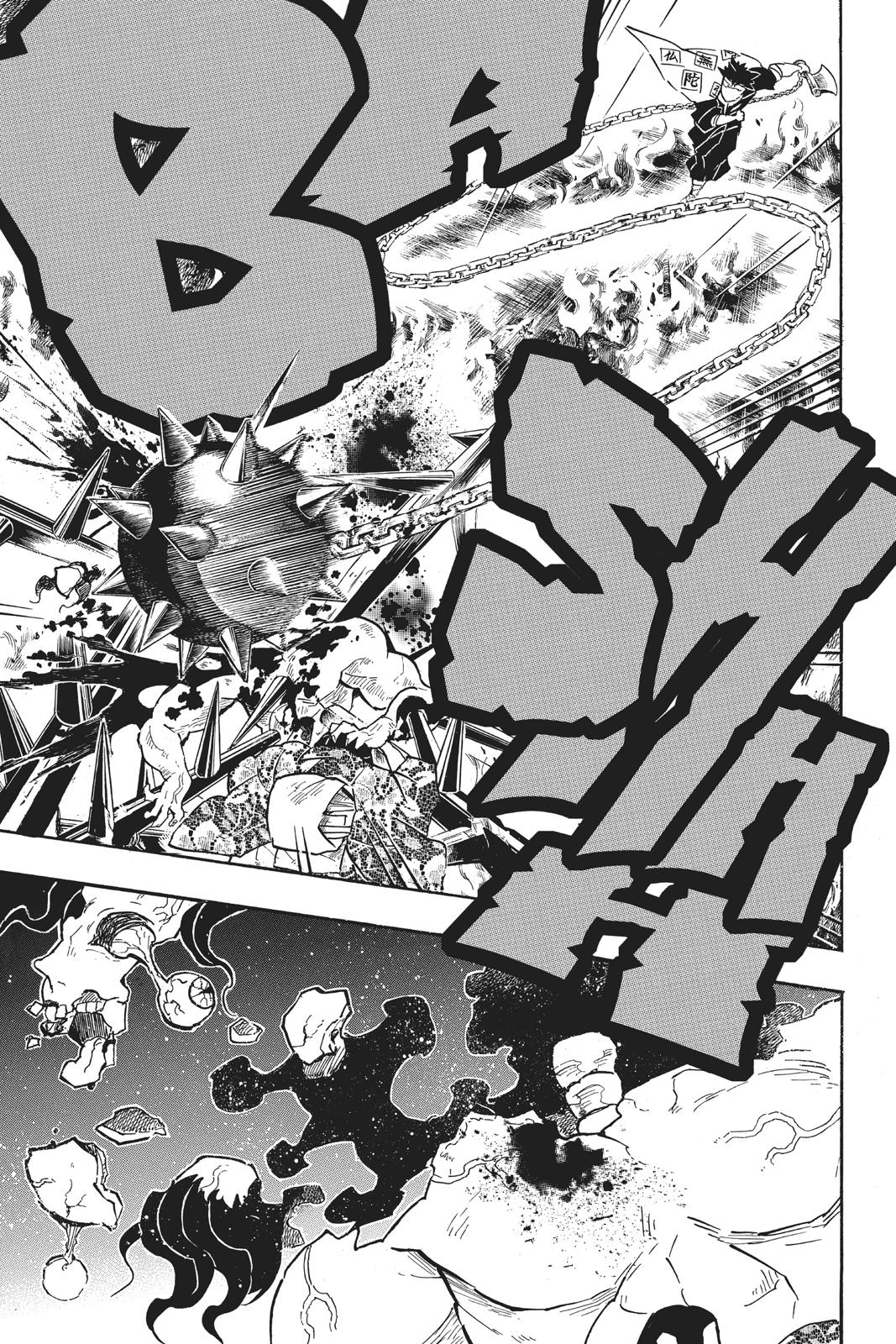 Demon Slayer: Kimetsu no Yaiba, chapter 138, image 18