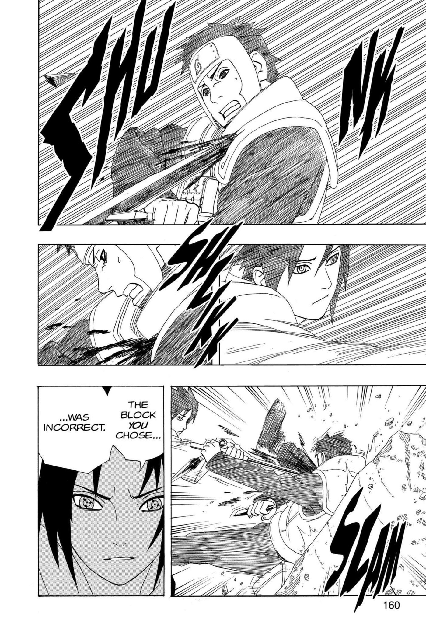 Naruto, chapter 308, image 8