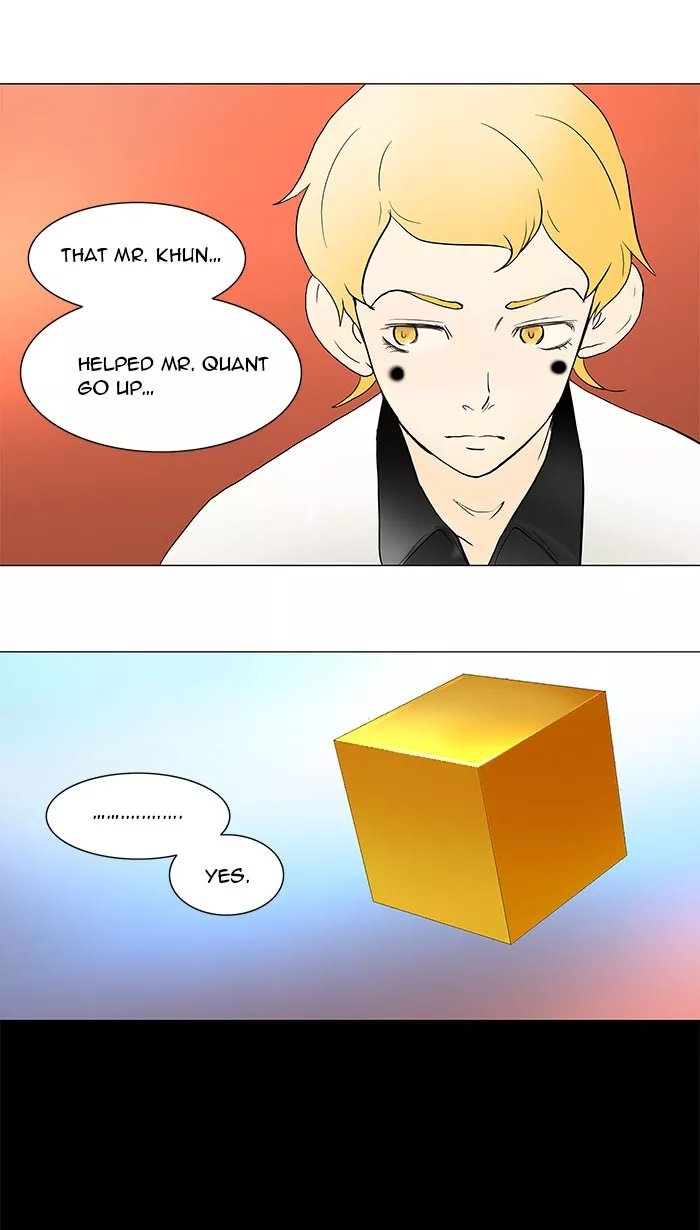 Tower of God, chapter 42, image 7