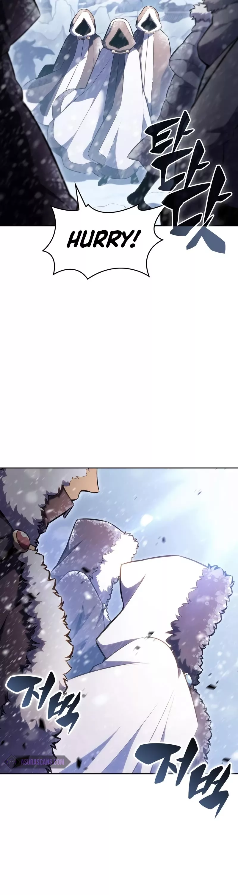 Solo Max-Level Newbie, chapter 85, image 51