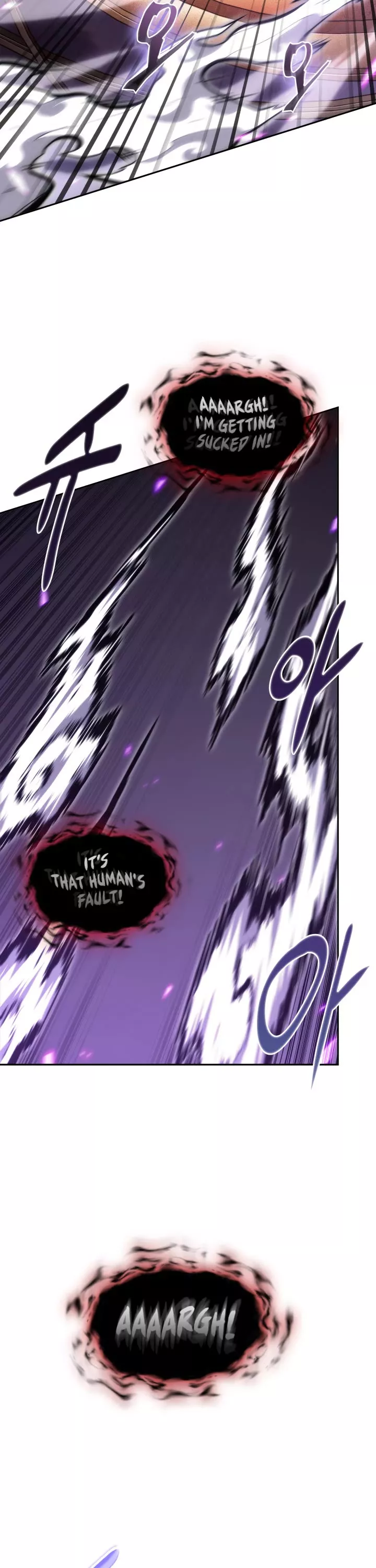 Tomb Raider King, chapter 392, image 18