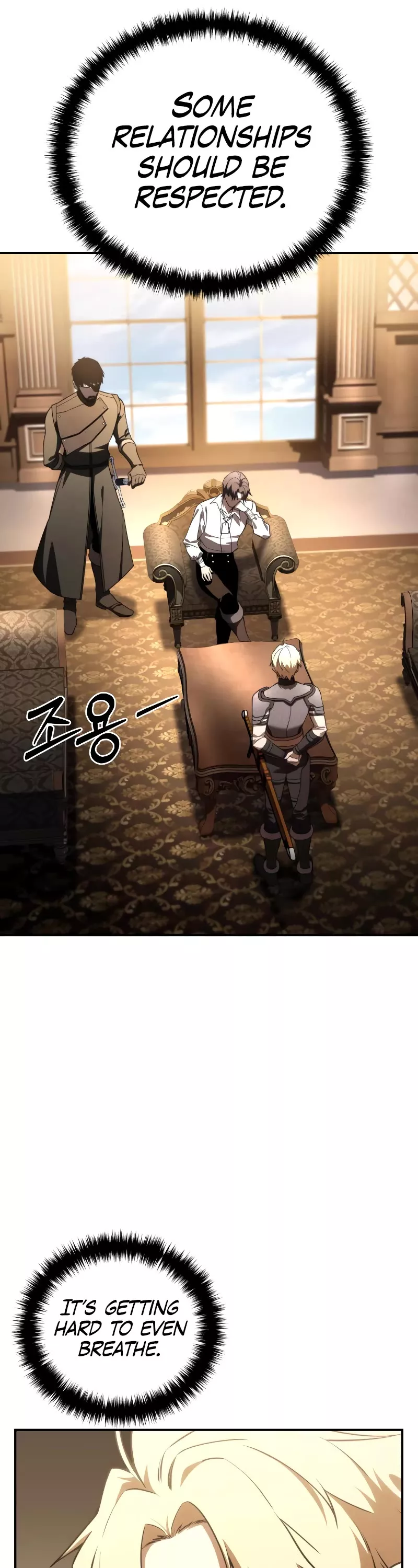 Star-Fostered Swordmaster, chapter 27, image 10