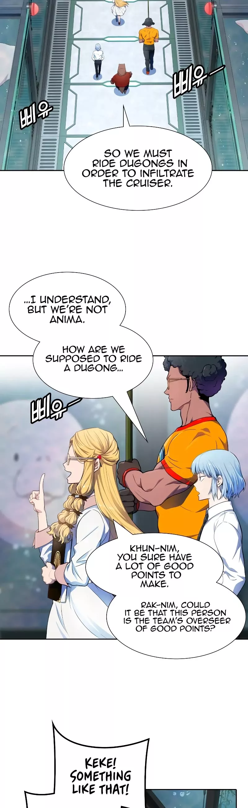 Tower of God, chapter 564, image 24