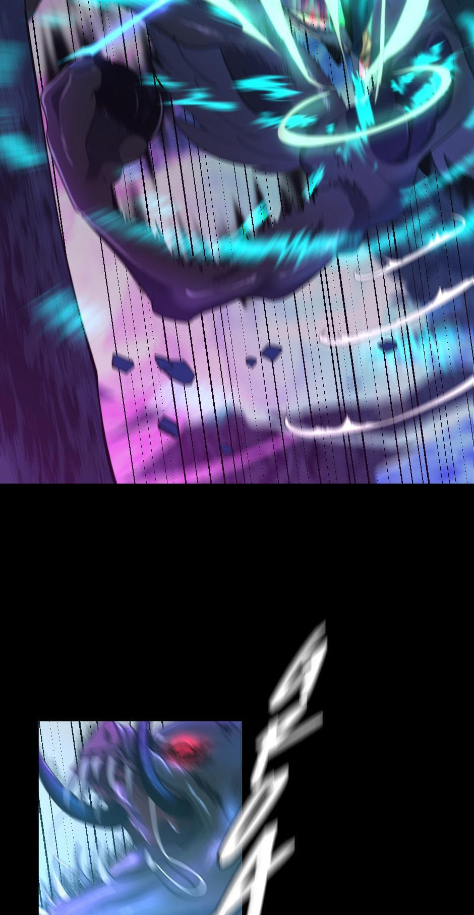 The Beginning After the End, chapter 118, image 49