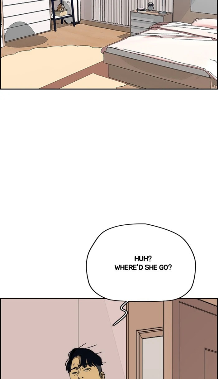 Wind Breaker, chapter 330, image 113