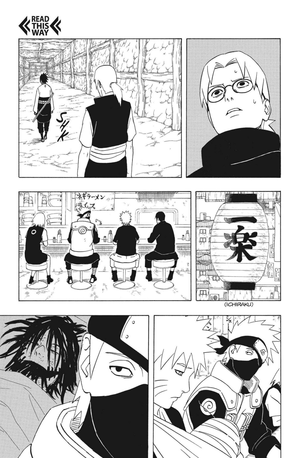 Naruto, chapter 346, image 8