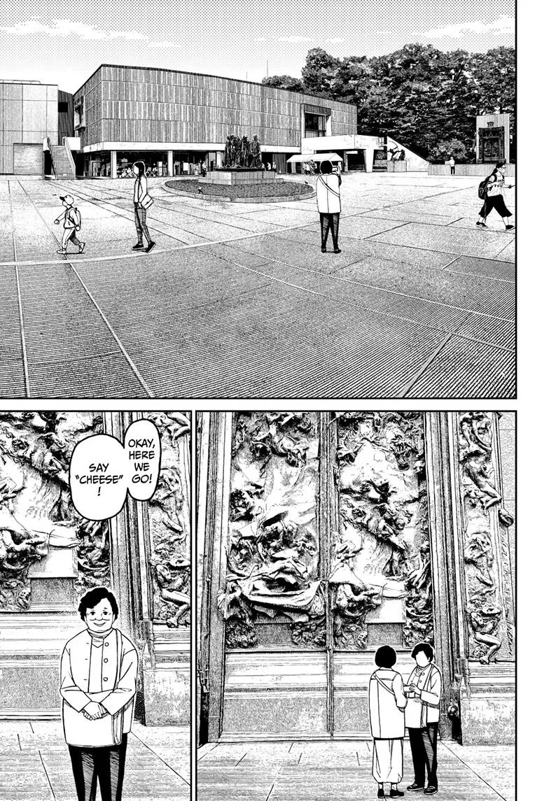 Dandadan, chapter 121, image 7