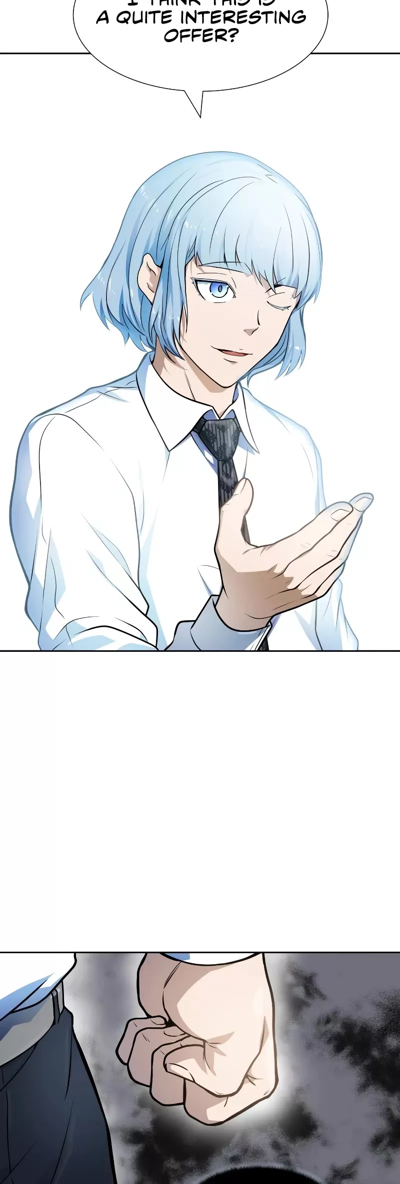 Tower of God, chapter 575, image 61