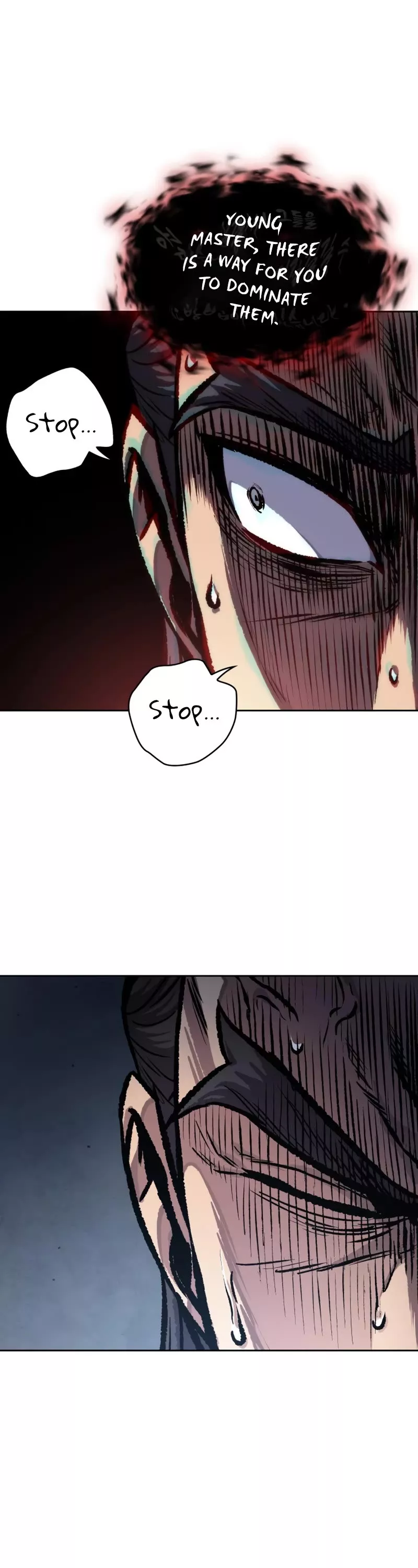 Nano Machine, chapter 126, image 33