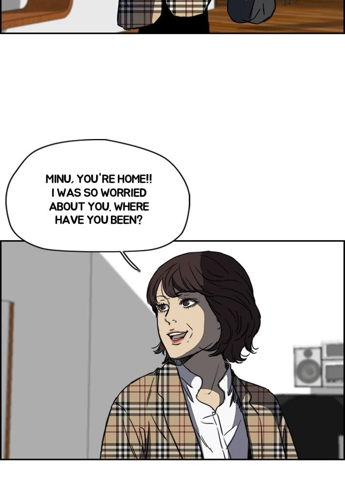 Wind Breaker, chapter 196, image 5