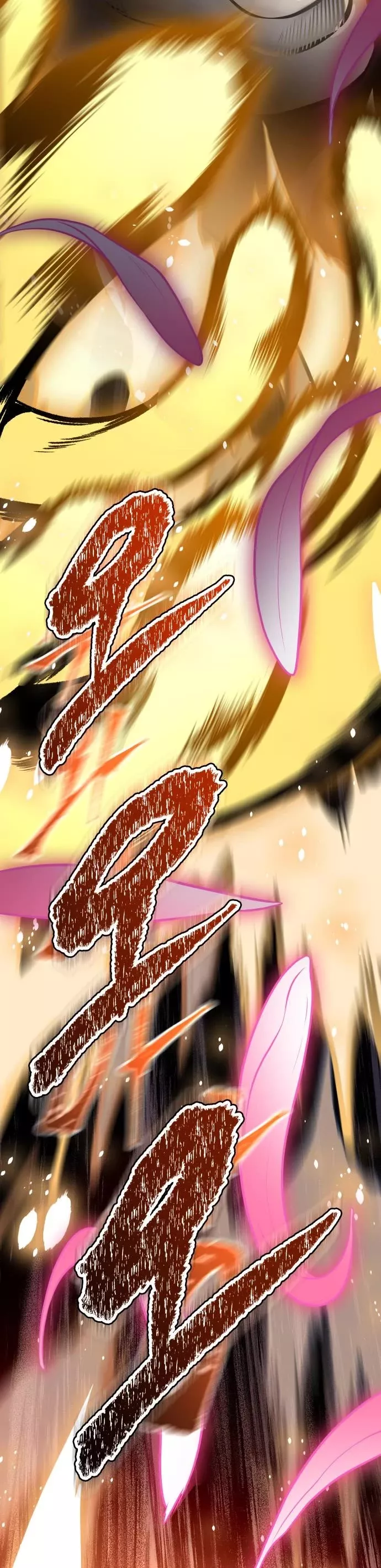 Tower of God, chapter 600, image 61