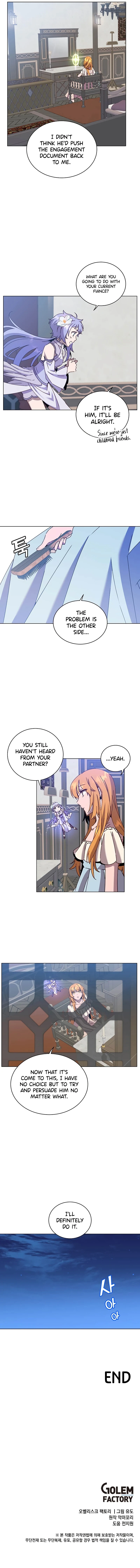 The Max Level Hero has Returned!, chapter 77, image 10