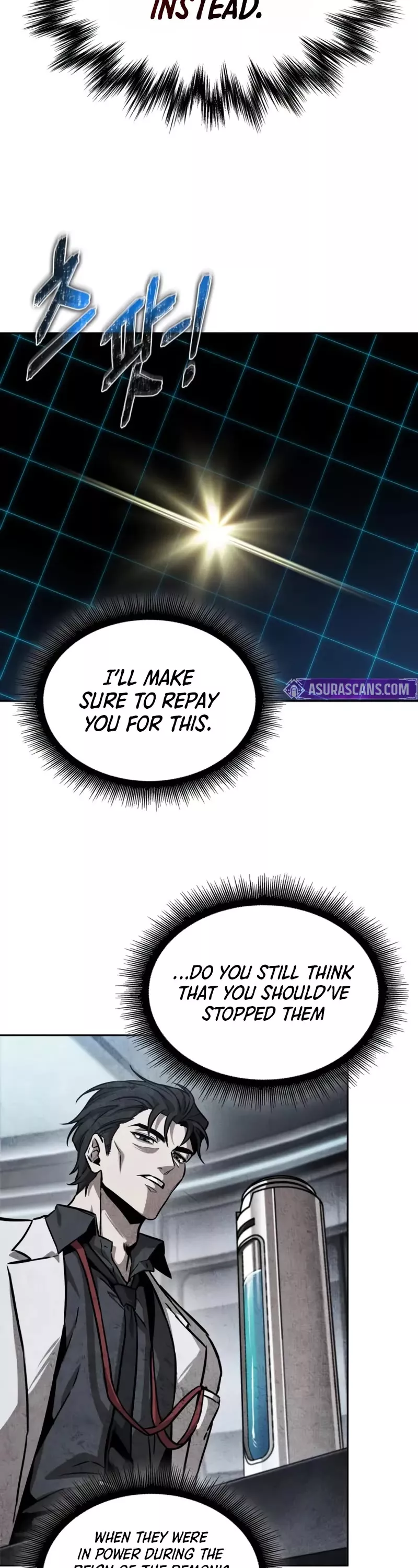 Nano Machine, chapter 263, image 23