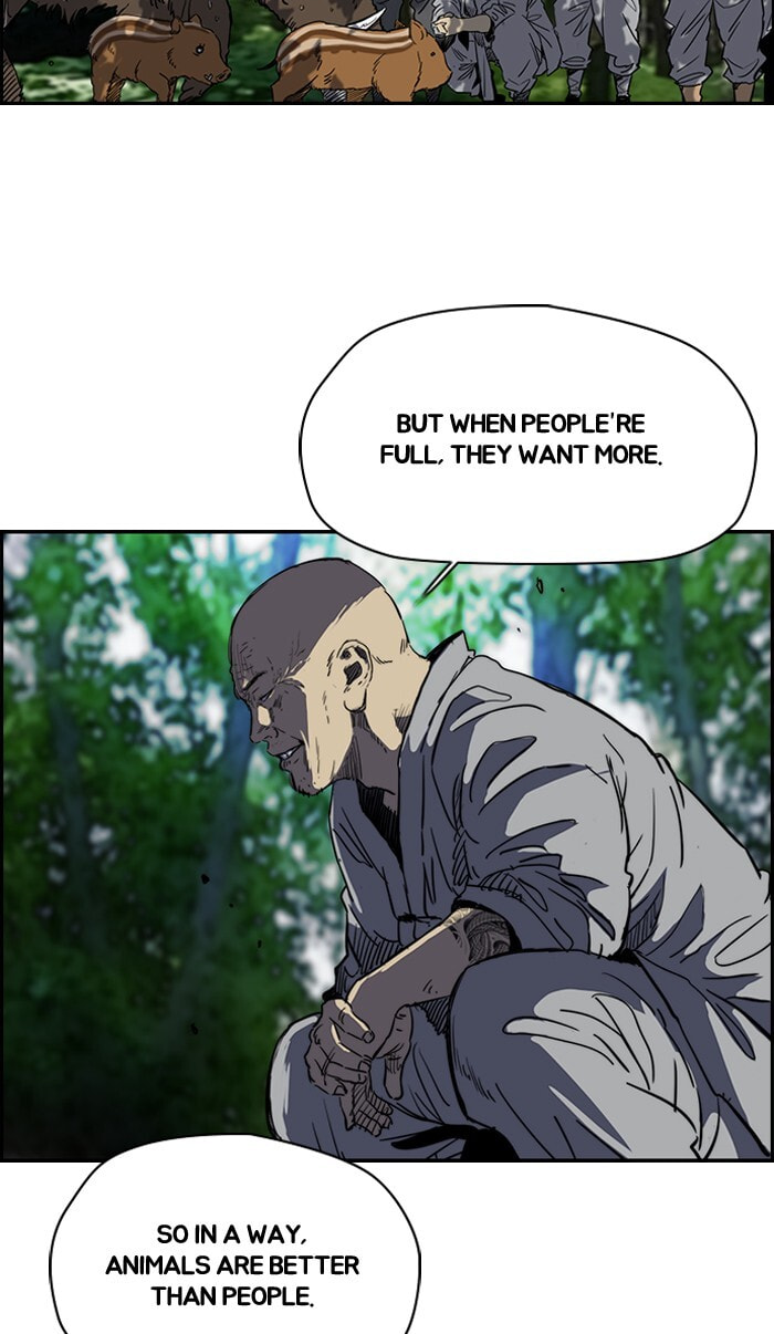 Wind Breaker, chapter 179, image 8