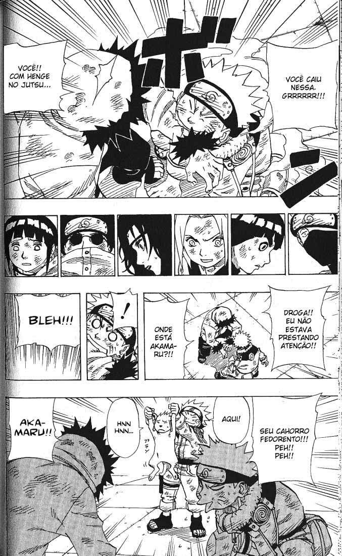 Naruto, chapter 75, image 17