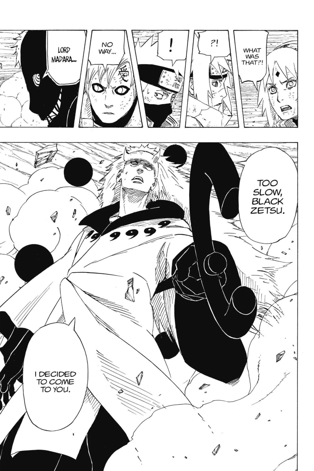 Naruto, chapter 664, image 16