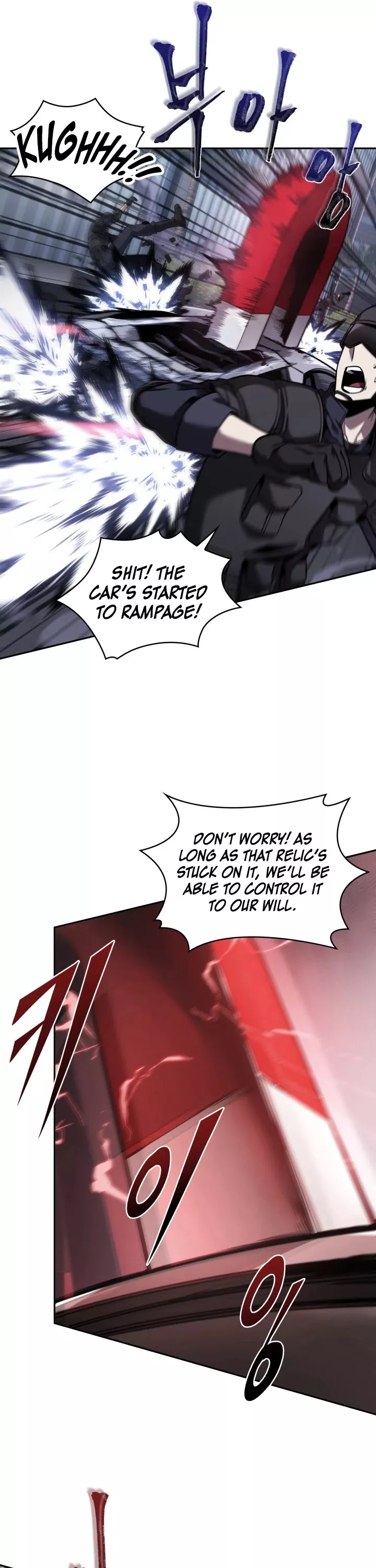 Tomb Raider King, chapter 340, image 31