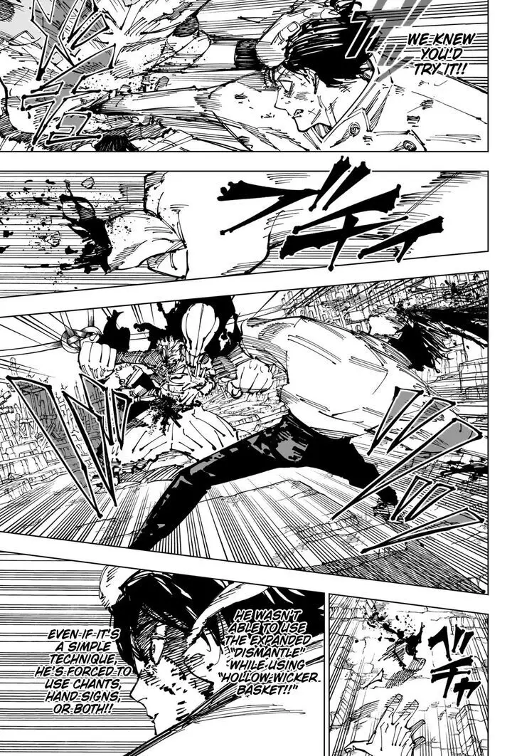Jujutsu Kaisen, chapter 251, image 8