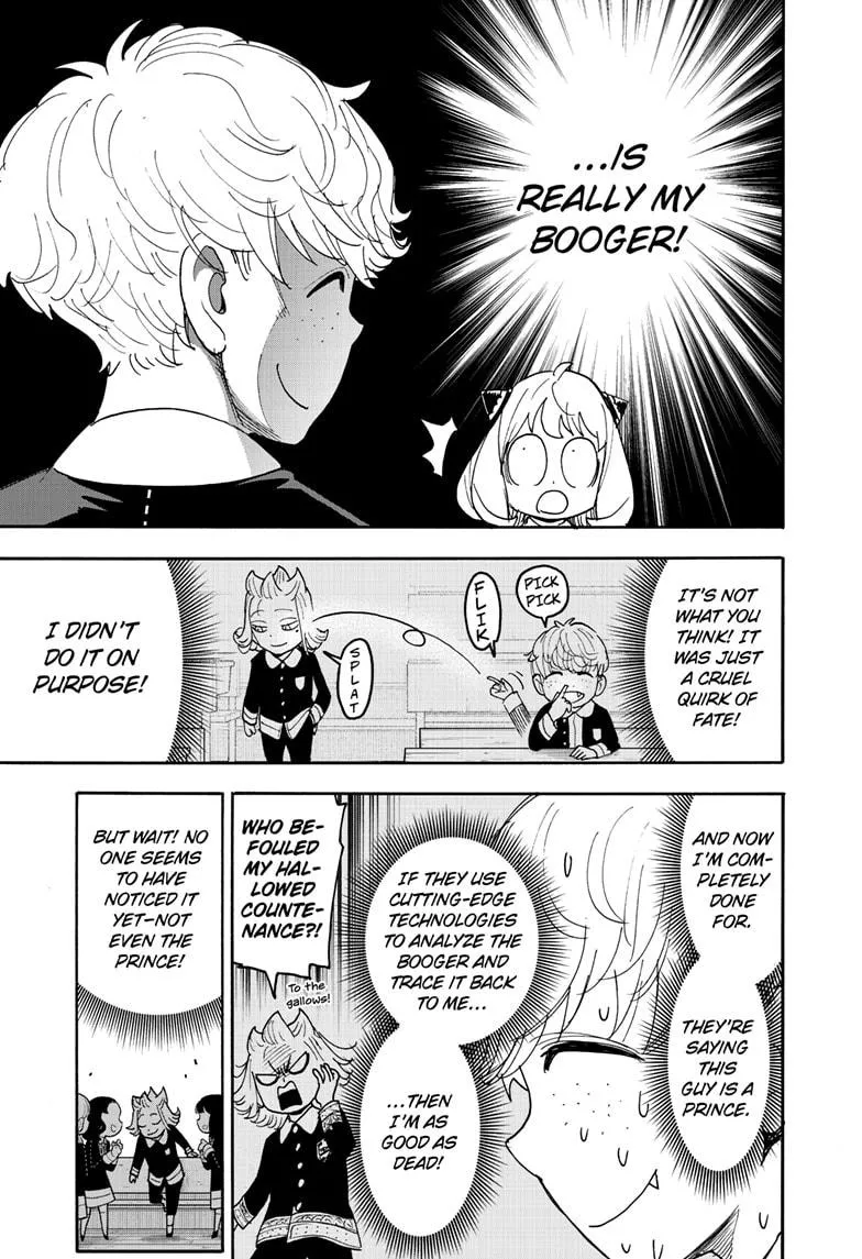 SPY x FAMILY, chapter 112.1, image 11