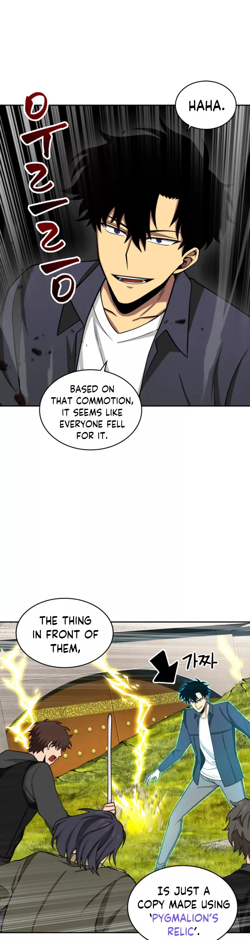 Tomb Raider King, chapter 118, image 33